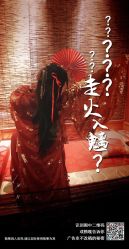 -汉仪华裳汉服馆(打浦桥店)