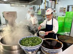 -金强牛肉面总店