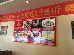 -品湘楼(方庄店)