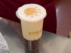 -阿姨奶茶专卖(舌涧道杭州惠民路创始店)
