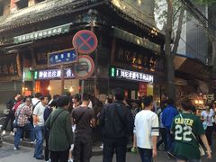 -刘纪孝腊牛羊肉(北广济街店)