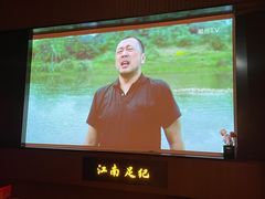 -江南足纪·影院足道·轻奢SPA(红山6979店)