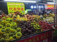 -海大南门夜市(海富街店)