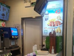 -德克士(广州南站店)