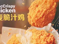 -麦当劳(西单明珠店)