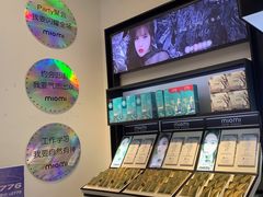 -miomi米欧米美瞳隐形眼镜(新世界大丸百货店)