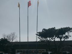 -爱新觉罗皇家博物院
