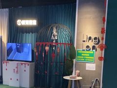 -棂笼·深度沉浸密室(武汉旗舰店)