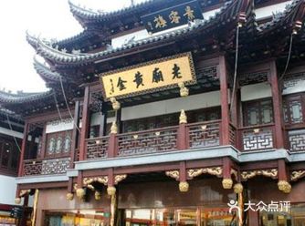 上海“魔都”打卡第三天旅游合集攻略