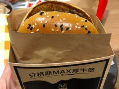 -麦当劳(玉桥中路店)