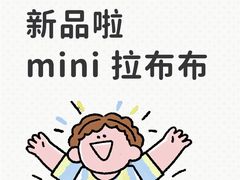 -帕帕拉兹宠物(亚洲旗舰店)