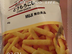 -港丽餐厅(杭大店)