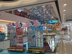 -万达茂商场(南京仙林店)
