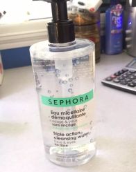 -丝芙兰Sephora