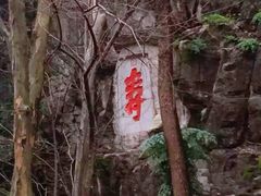 -桂林独秀峰王城景区