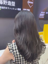 -藤野造型烫染·漂发