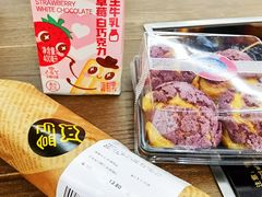 -盒马鲜生(双清路店)