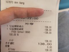 -星巴克(天津鲁能中心第三店)