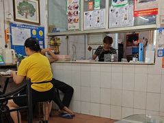 -五福堂龟苓膏(河东北山店)