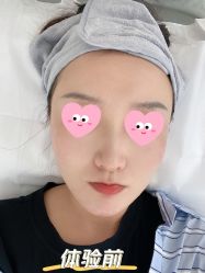 -繁星轻医美连锁