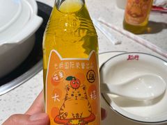 -三人行骨头王火锅(长寿店)