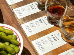 -兮禾酒馆(护国路店)