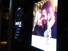 等候区-博纳国际影城IMAX(中央大道店)