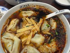 -熙盛源(凤凰街店)