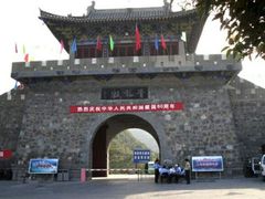 -青龙山生态文化旅游区(慈云寺)