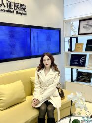 -Yestar宁波艺星整形医院