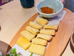 毕节爆浆小豆腐-山石榴·贵州菜(丰盛里店)