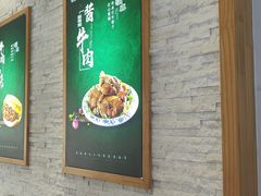 -清真百吉牛火·牛肉火烧(山师东路店)