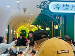 -老鼎丰(靖宇街总店)