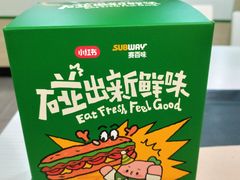 -赛百味SUBWAY(万柳华联店)