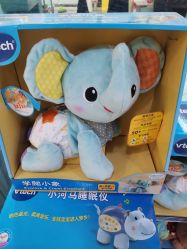 -爱婴室(上海大华路店)