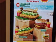 -麦当劳(郴州北湖店)