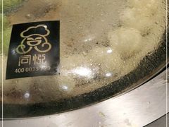 -山河屯铁锅炖(哈西站店)