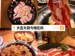 -大头椰·椰子鸡火锅(南宁万象城店)