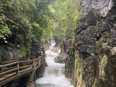 -华蓥山天意谷景区