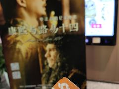 -深影国际影城(学院南路店CGS中国巨幕店)