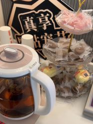 -杭州海亮医院 · 禾芸嘉医美中心