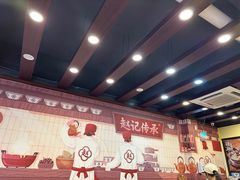 -赵记传承·中国甜品(福州总店)