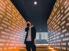 -张之洞与武汉博物馆
