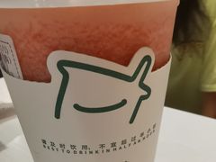 -益禾堂(重庆渝北西南政法大学店)