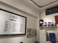 -大嘻咹biangbiang面(历史博物馆店)