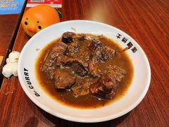 -伽喱博士 Dr.CURRY咖喱饭(太阳宫咖喱店)