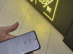 -爱回收(闵行龙湖天街店)