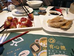 -有心德(隆生店)