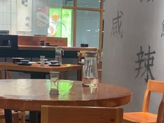 -绿茶餐厅(成都天府红店)