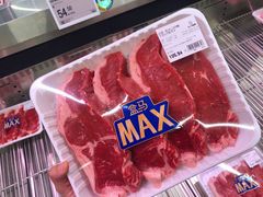 谷饲西冷牛排-盒马X会员店(上海森兰商都店)